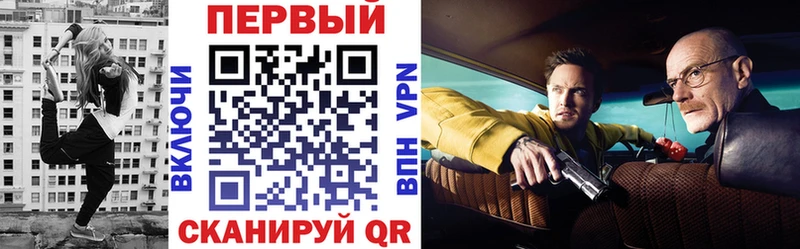Amphetamine VHQ  Купить  Мышкин 