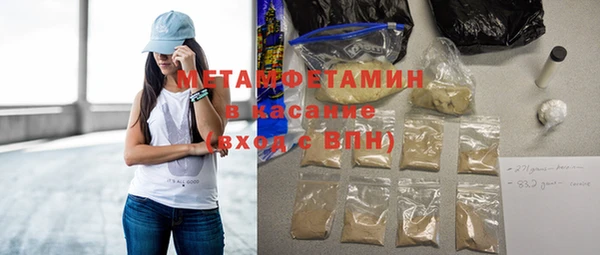 дживик Краснослободск