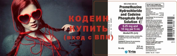 твердый Костерёво