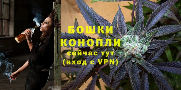 MDMA Коряжма