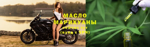 твердый Костерёво
