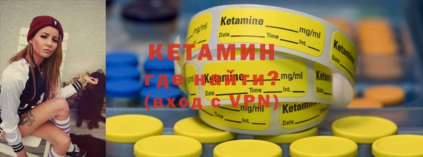 MDMA Коряжма