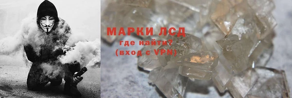 твердый Костерёво