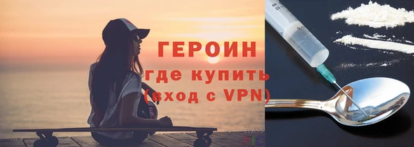 дживик Краснослободск
