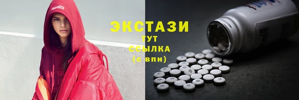 мяу мяу мука Корсаков