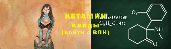MDMA Коряжма