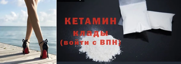 MDMA Коряжма