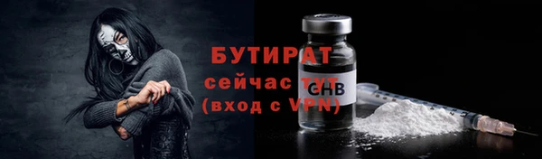 твердый Костерёво