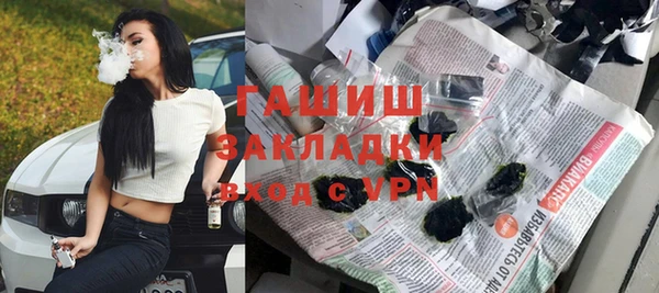 твердый Костерёво