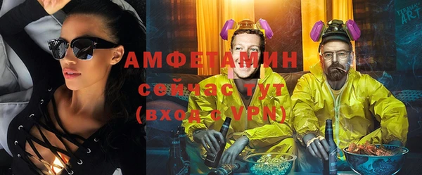 мяу мяу мука Корсаков
