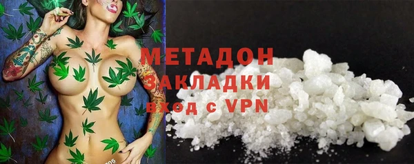 мяу мяу мука Корсаков