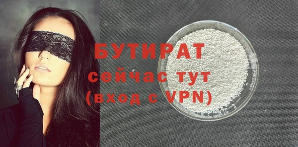мяу мяу мука Корсаков