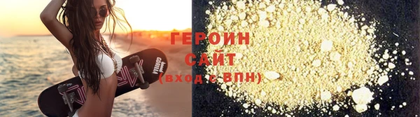 дживик Краснослободск