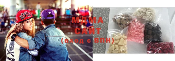 твердый Костерёво