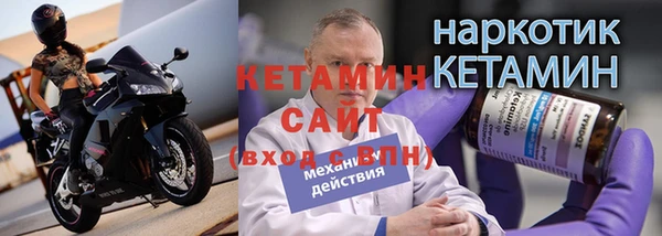 дживик Краснослободск